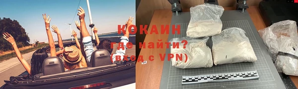 мдпв Новодвинск