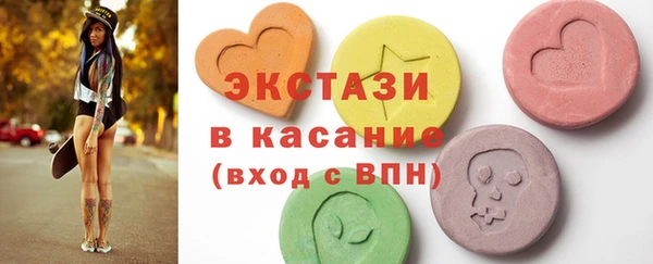 наркотики Алзамай