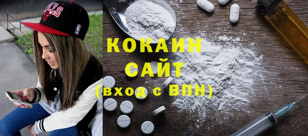 наркотики Алзамай