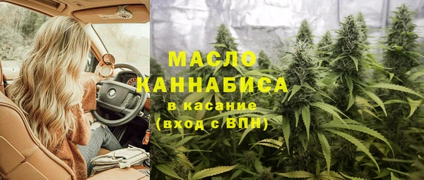 наркотики Алзамай