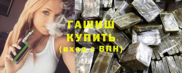 СК Алексин