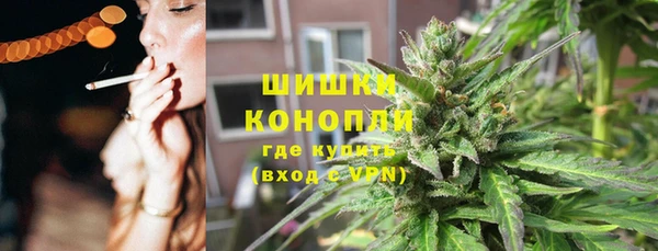трава Алексеевка