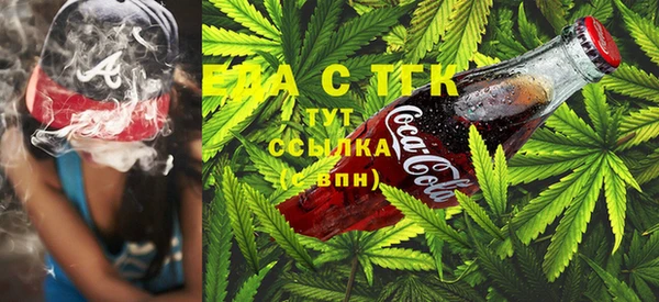 трава Алексеевка